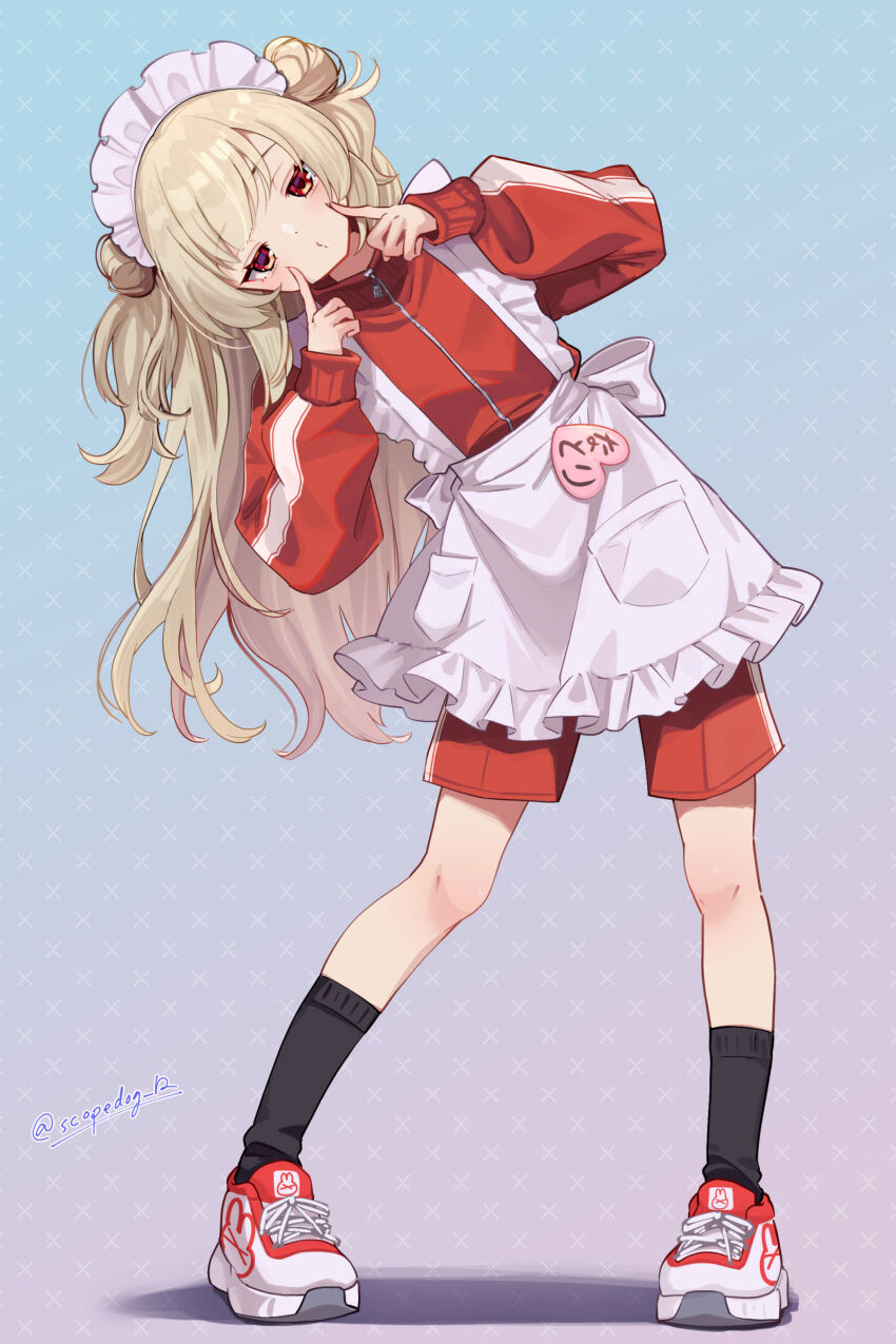 Natori Sana (Sana Channel) Rule 34 Image