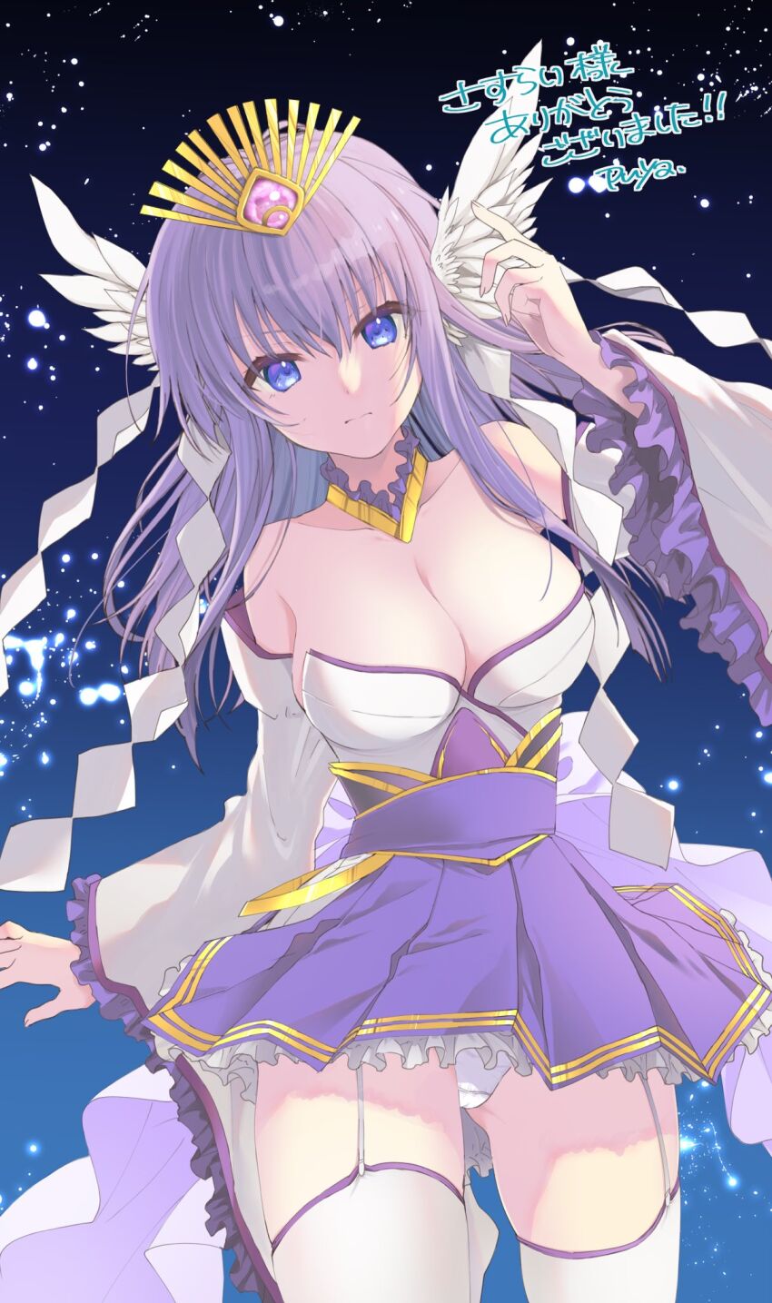 Sorakado Ai (Cardfight!! Vanguard) Rule 34 Image