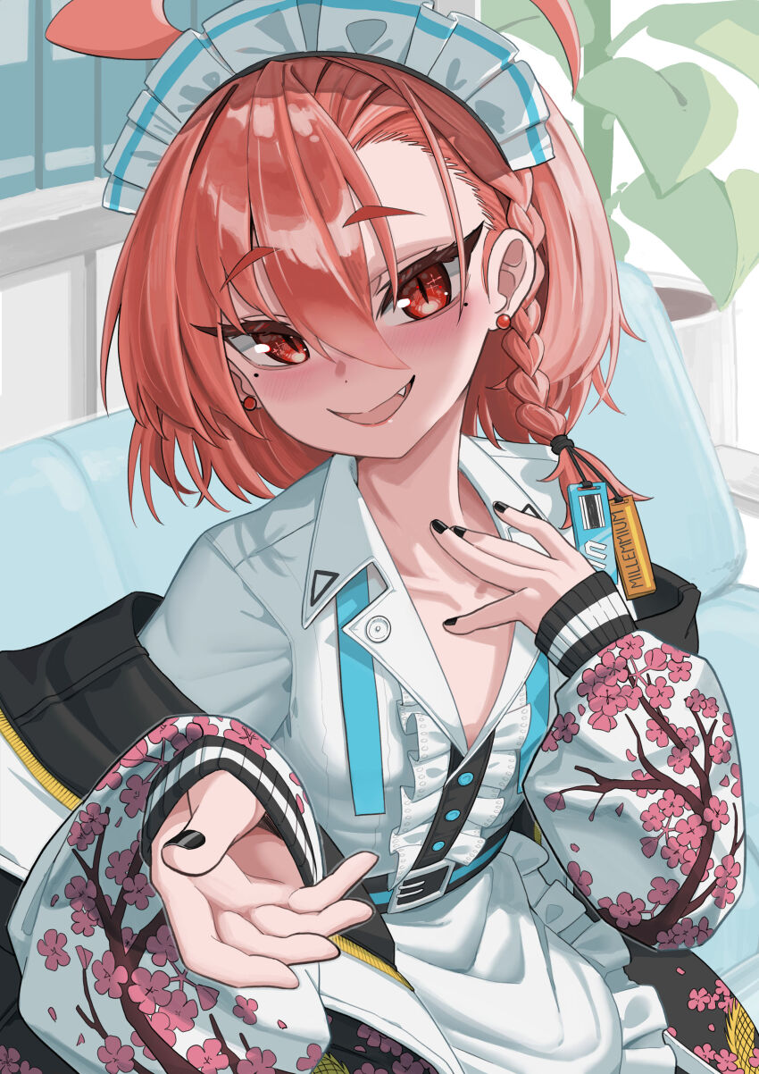 Neru (Blue Archive) Rule 34 Image