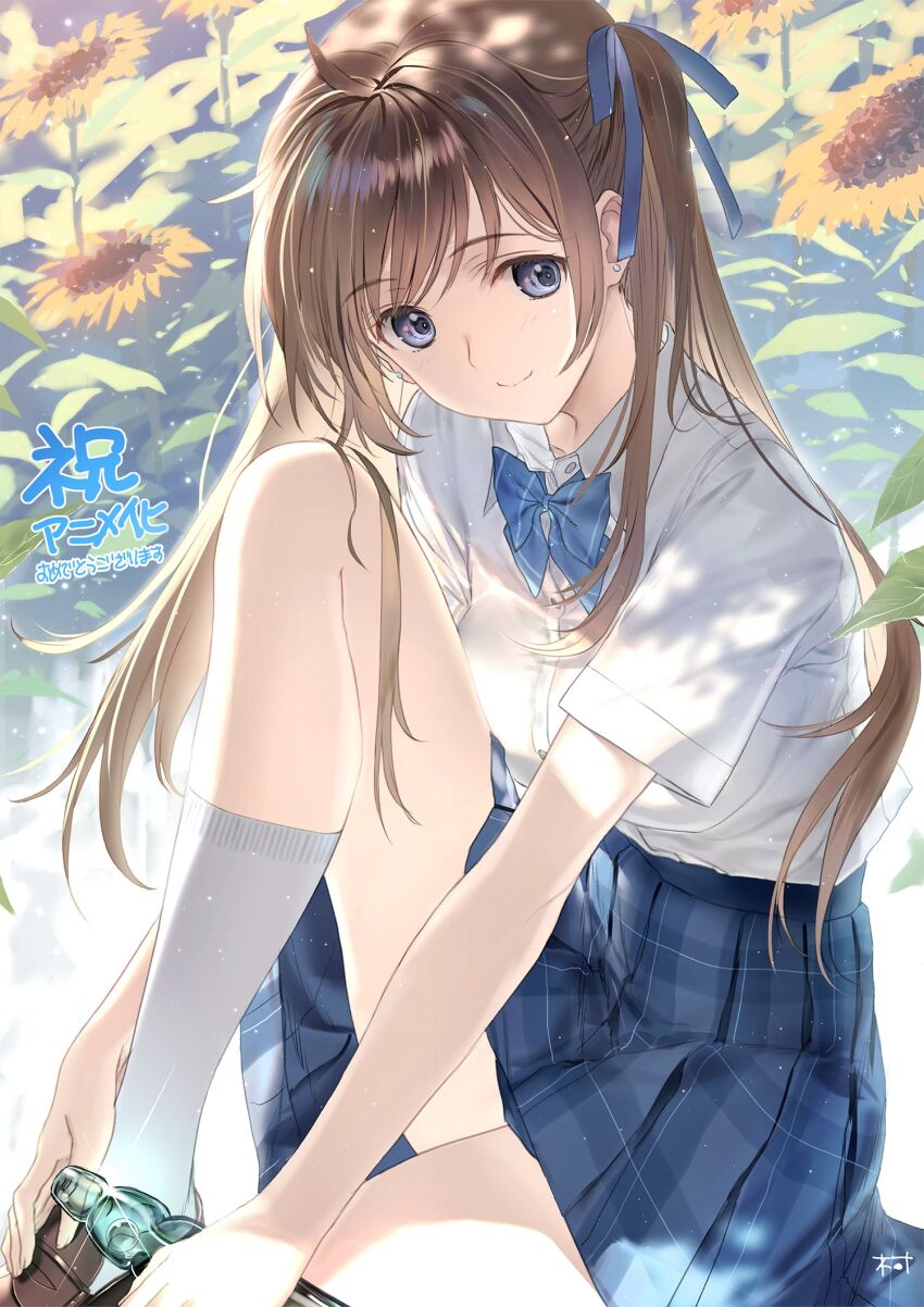 Chitose-Kun Wa Ramune Bin No Naka Rule 34 Image