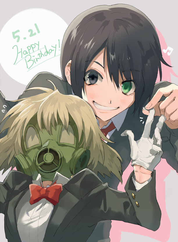 Mamiya (Touma) Rule 34 Image