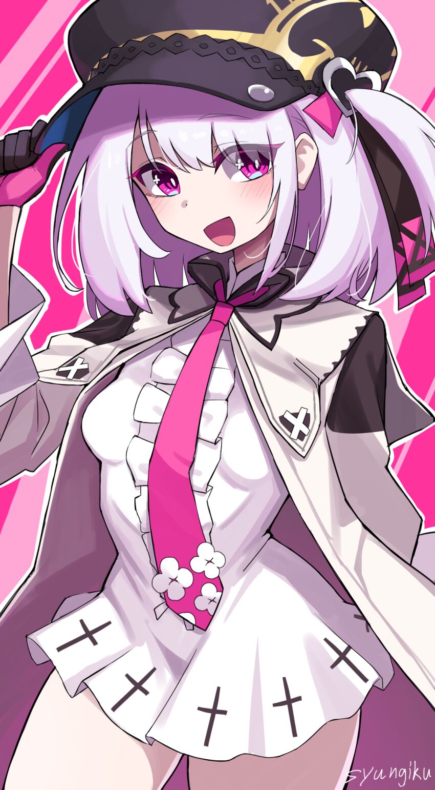 Bonnie (Astral Party) Rule 34 Image