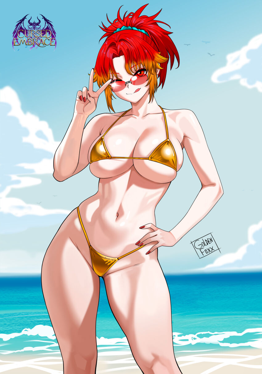 Beach Rule 34 Image