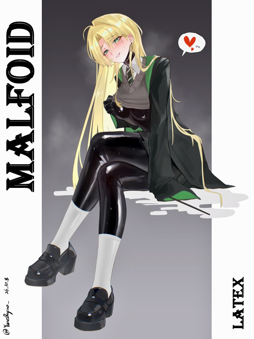 Harry Potter (Series) Rule 34 Image