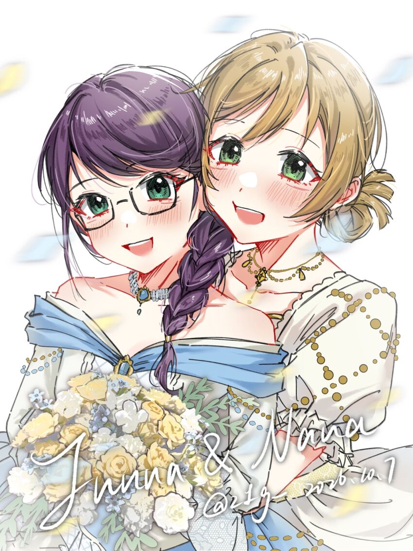 Daiba Nana (Shoujo Kageki Revue Starlight) Rule 34 Image