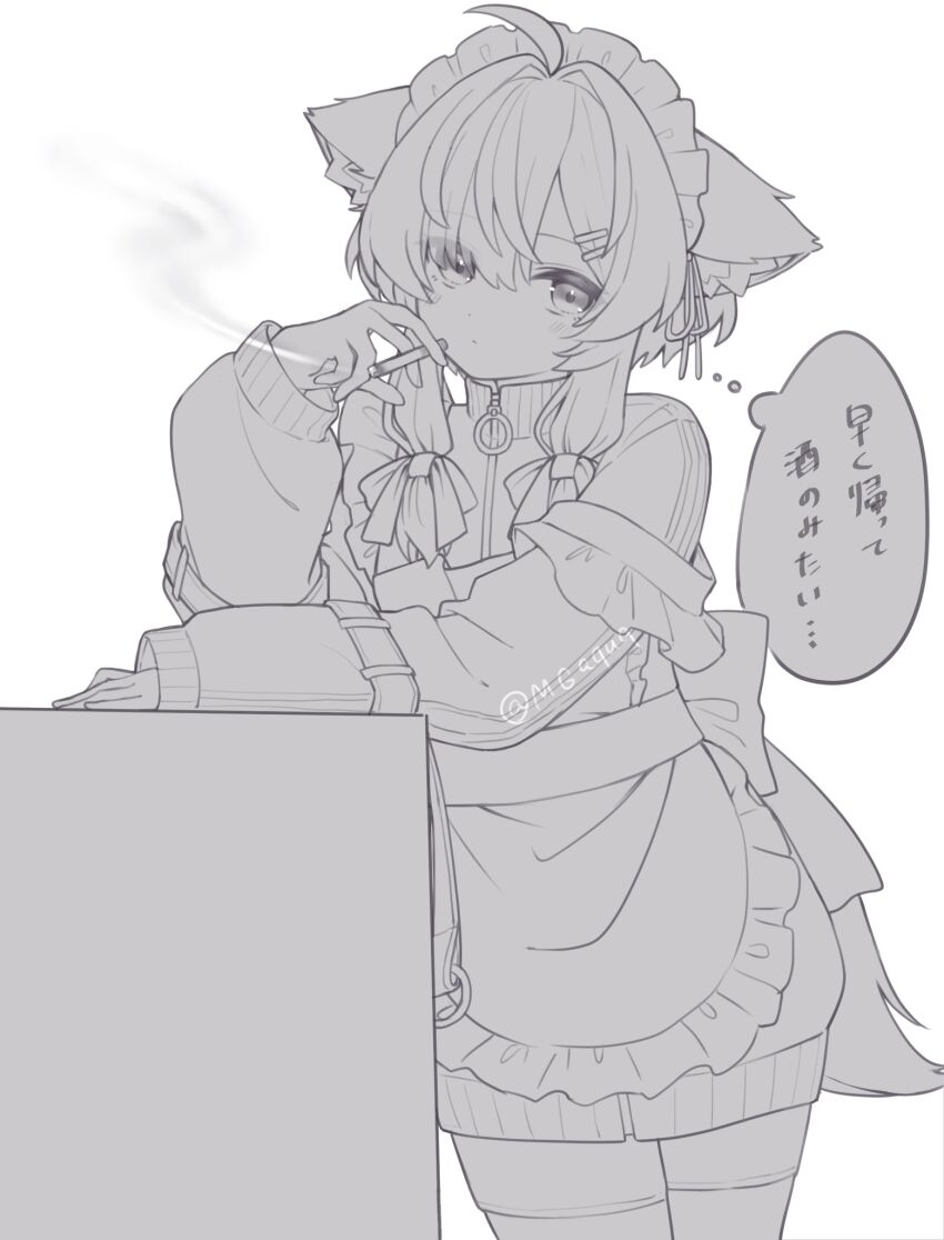 Vrchat Rule 34 Image