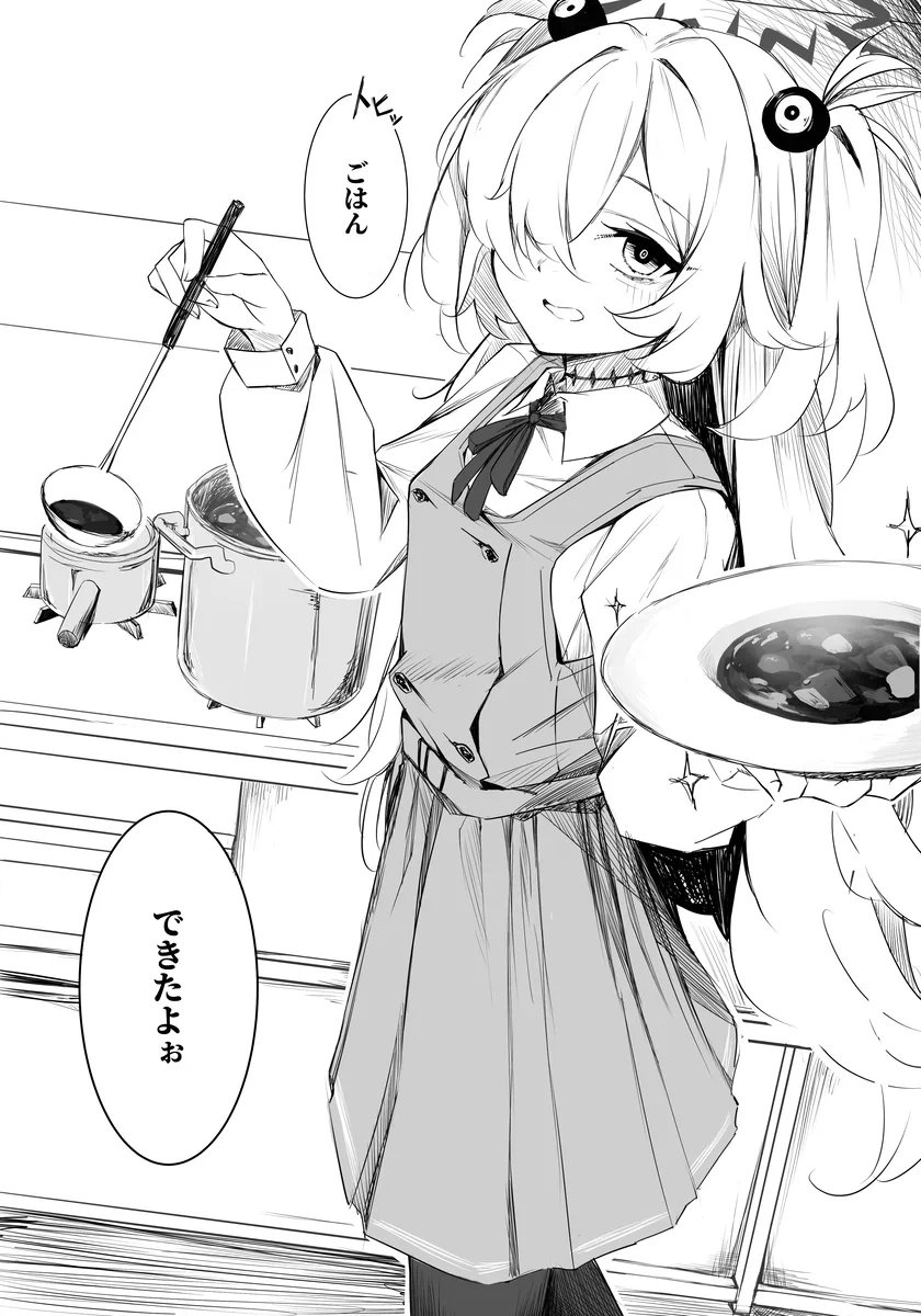 Kanoe (Blue Archive) Rule 34 Image