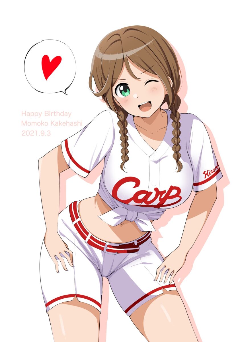 Hachigatsu No Cinderella Nine Rule 34 Image