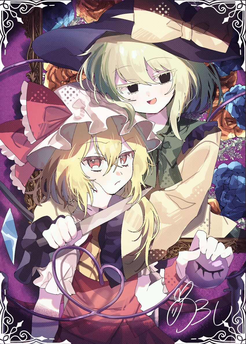 Flandre Scarlet (Touhou) Rule 34 Image