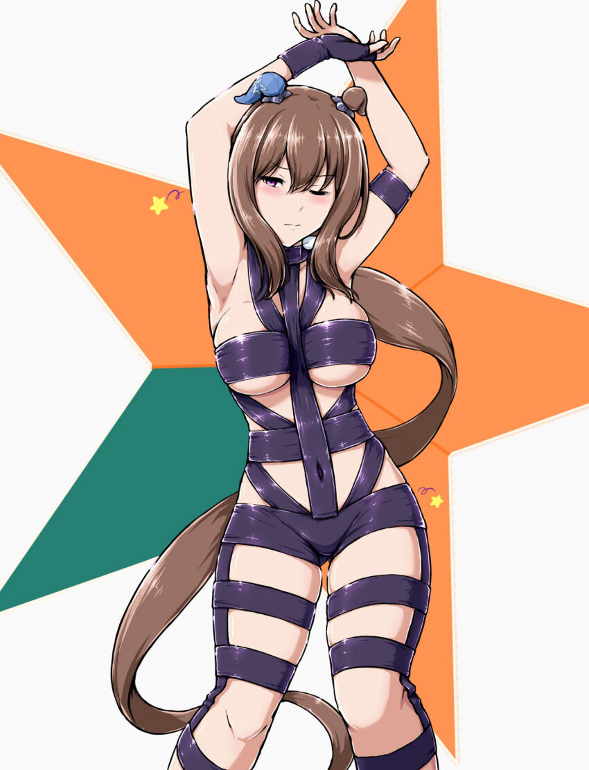 Admire Vega (Umamusume) Rule 34 Image