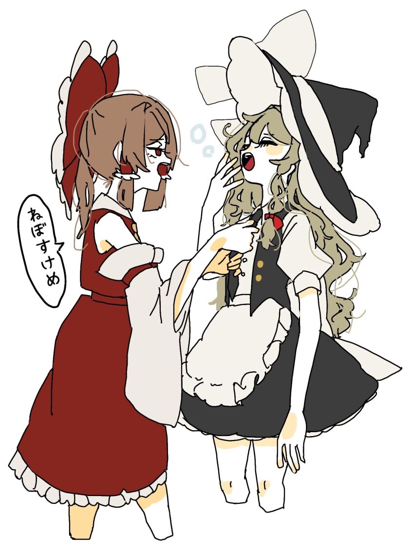 Hakurei Reimu (Touhou) Rule 34 Image