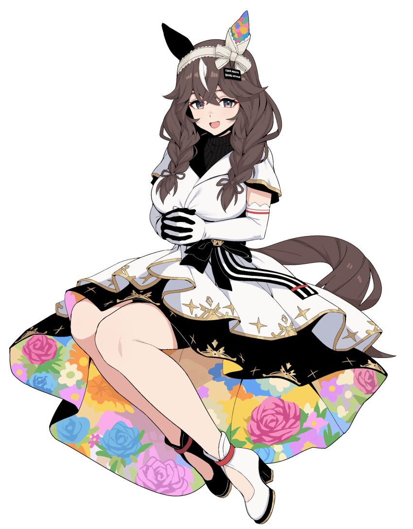 Umamusume Rule 34 Image