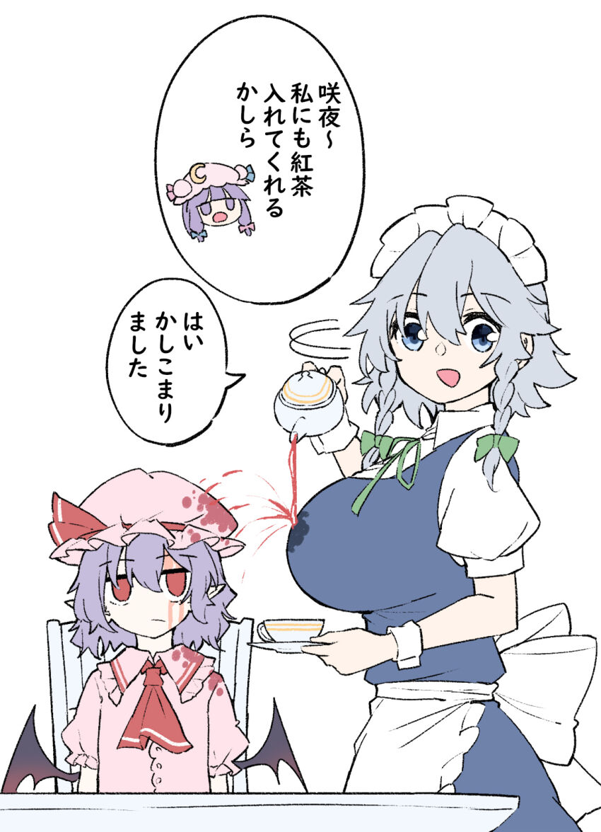 Izayoi Sakuya (Touhou) Rule 34 Image