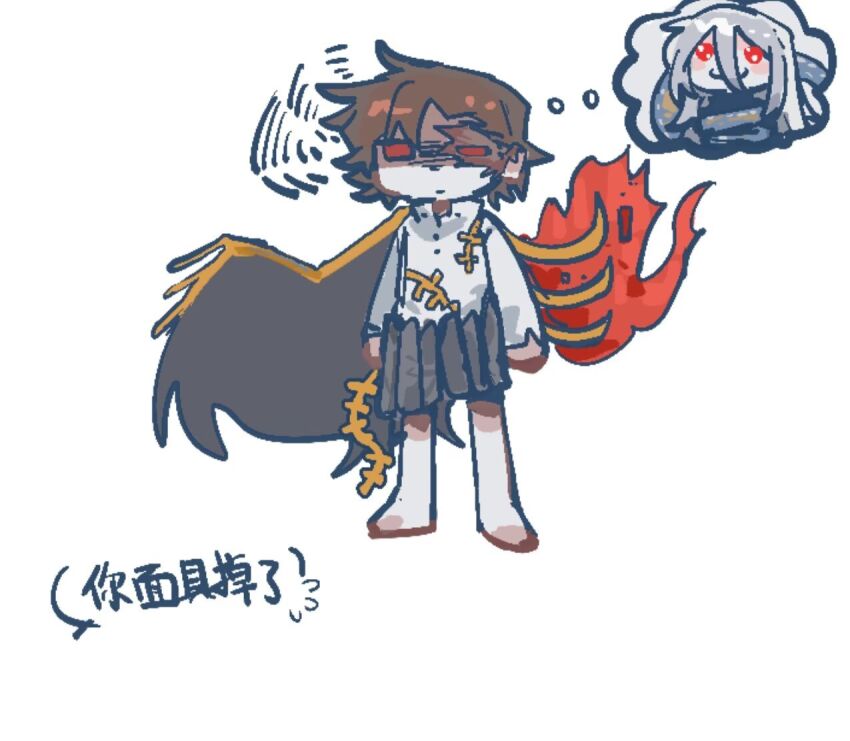 Iwanaga Ariya (Touhou) Rule 34 Image