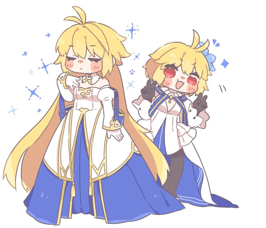 Archetype Earth (Fate/Grand Order) Rule 34 Image