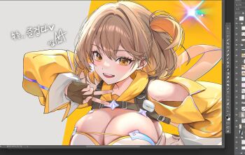 Anis (Nikke) Rule 34 Image