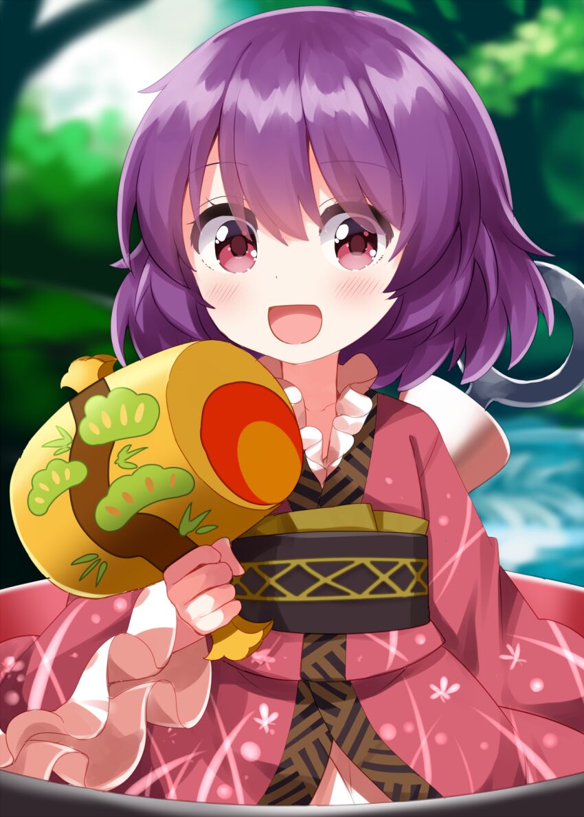 Sukuna Shinmyoumaru (Touhou) Rule 34 Image