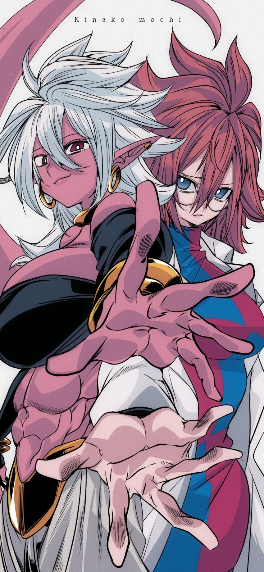Android 21 (Dragon Ball) Rule 34 Image