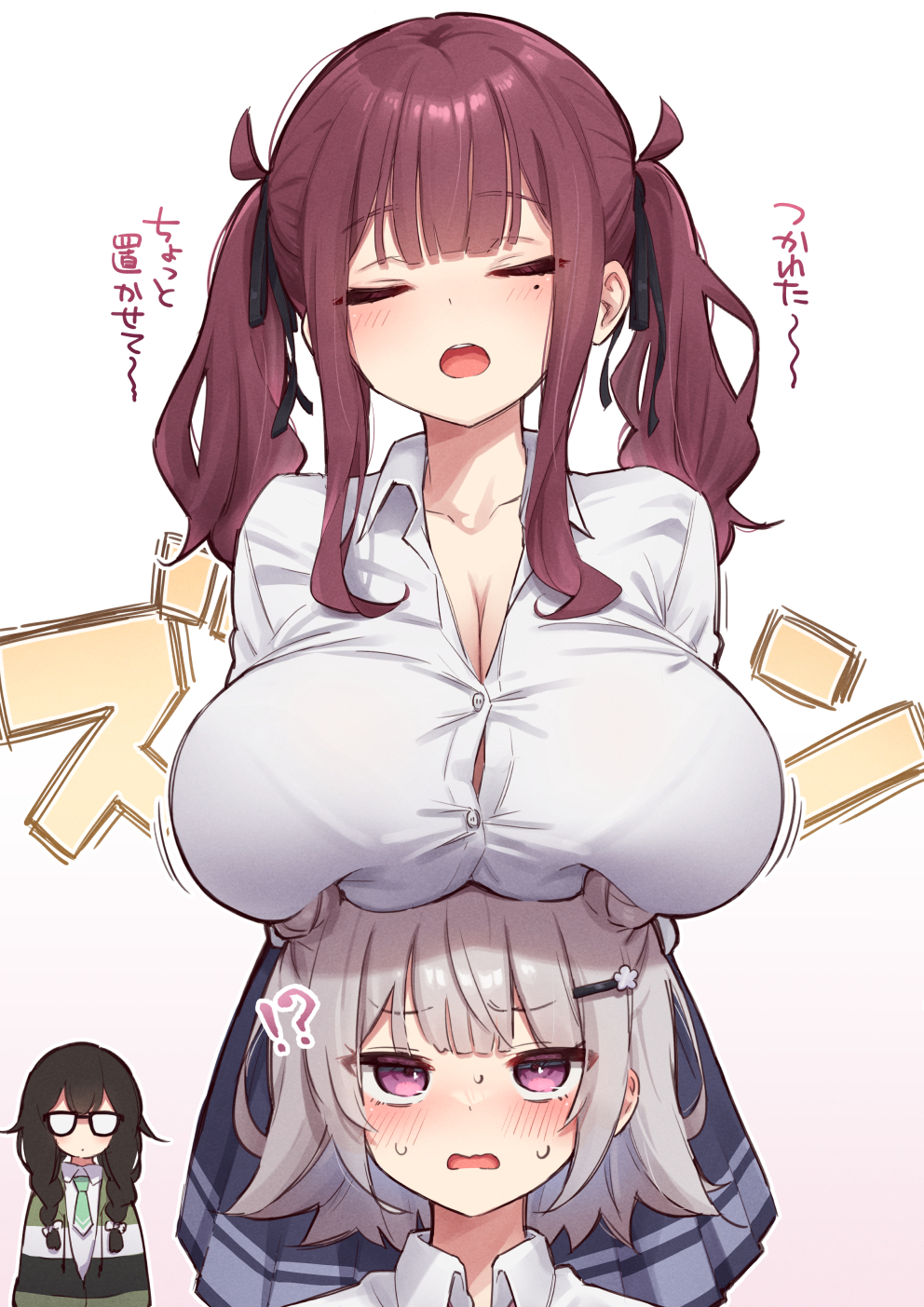 Hanakuma Chifuyu (Cevio) Rule 34 Image