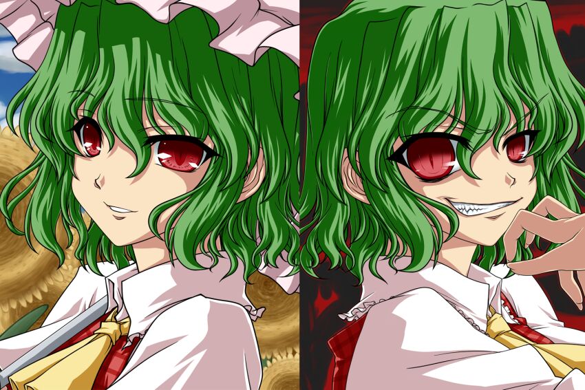 Kazami Yuuka (Touhou) Rule 34 Image