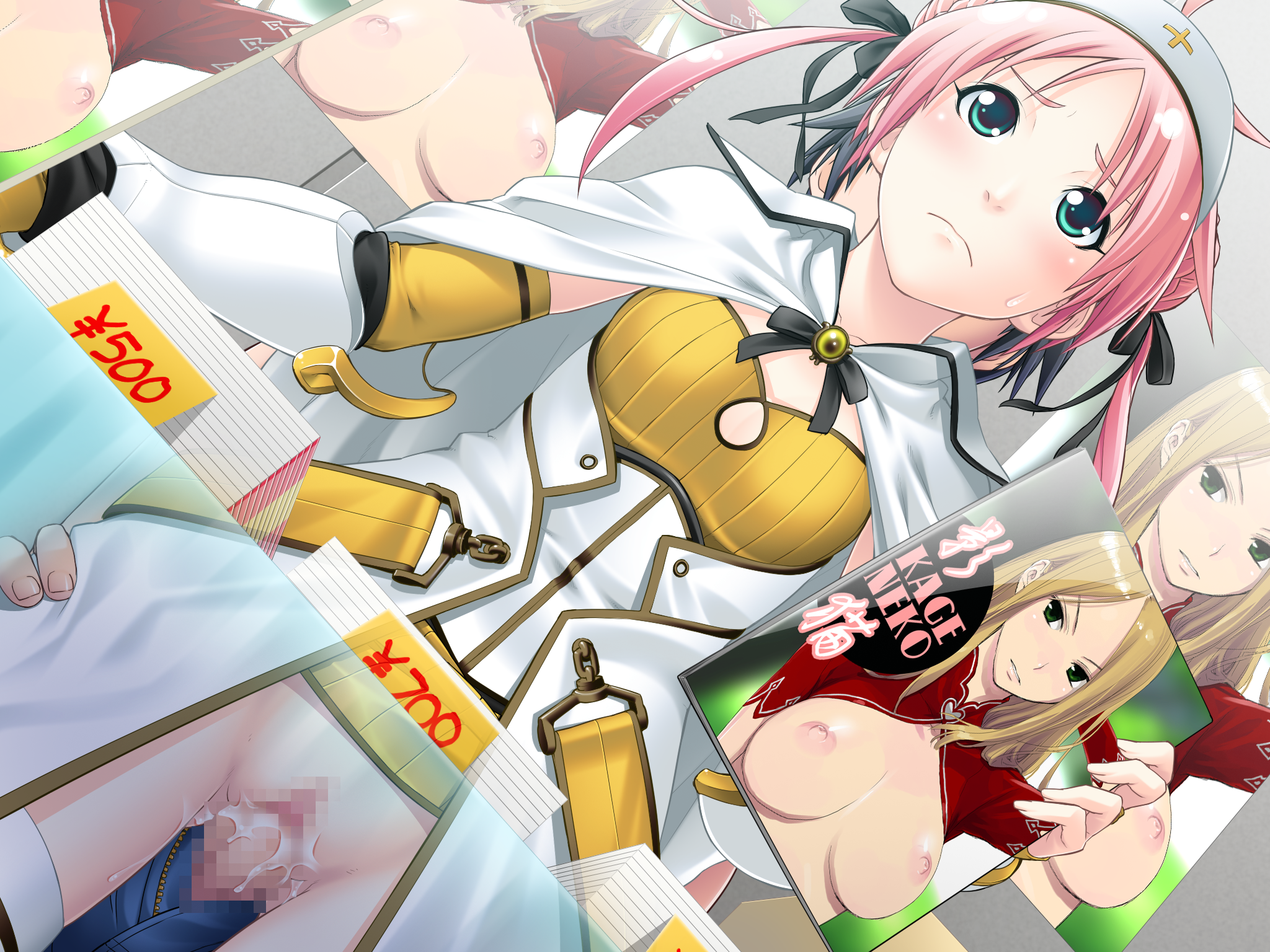 Mazo X Love Rule 34 Image