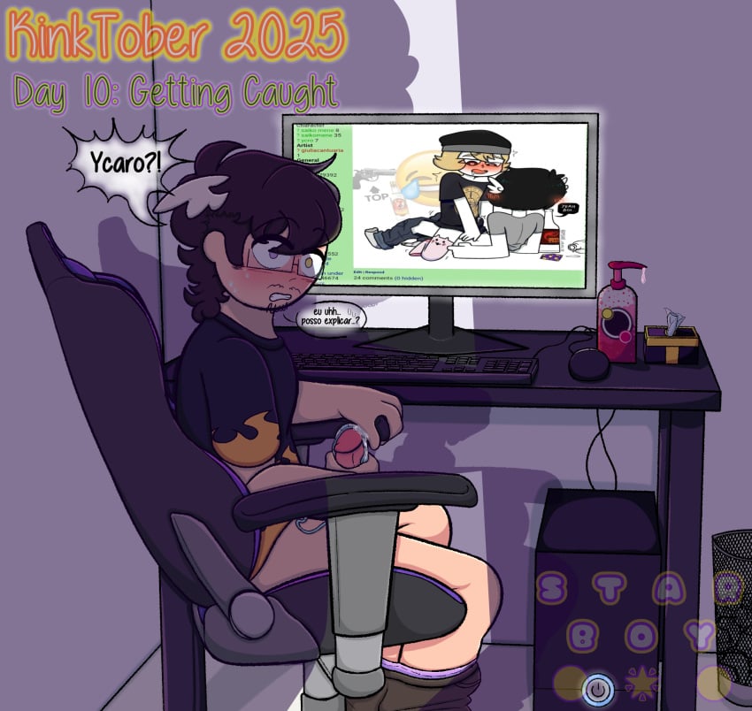 Saikomene (Rpf) Rule 34 Image