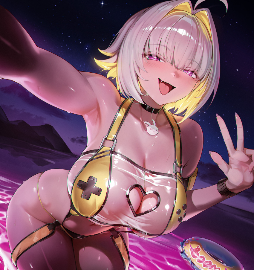 Elegg (Boom And Shock) (Nikke) Rule 34 Image