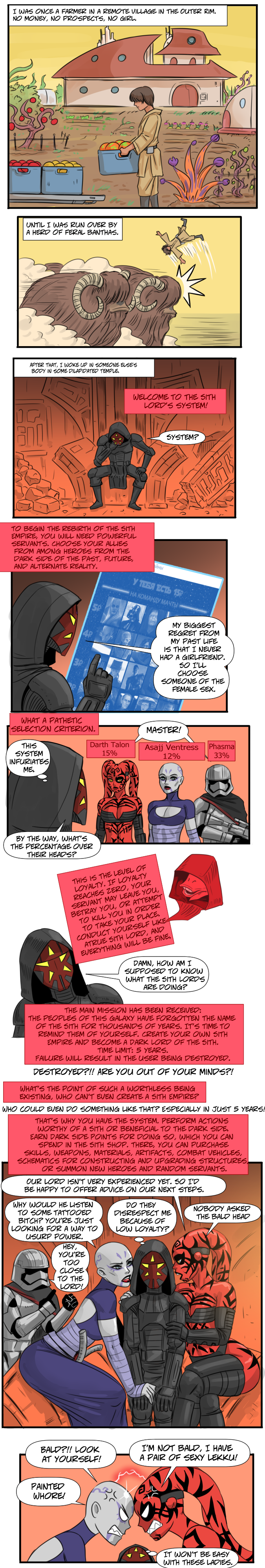 Digital Media (Artwork) Rule 34 Image