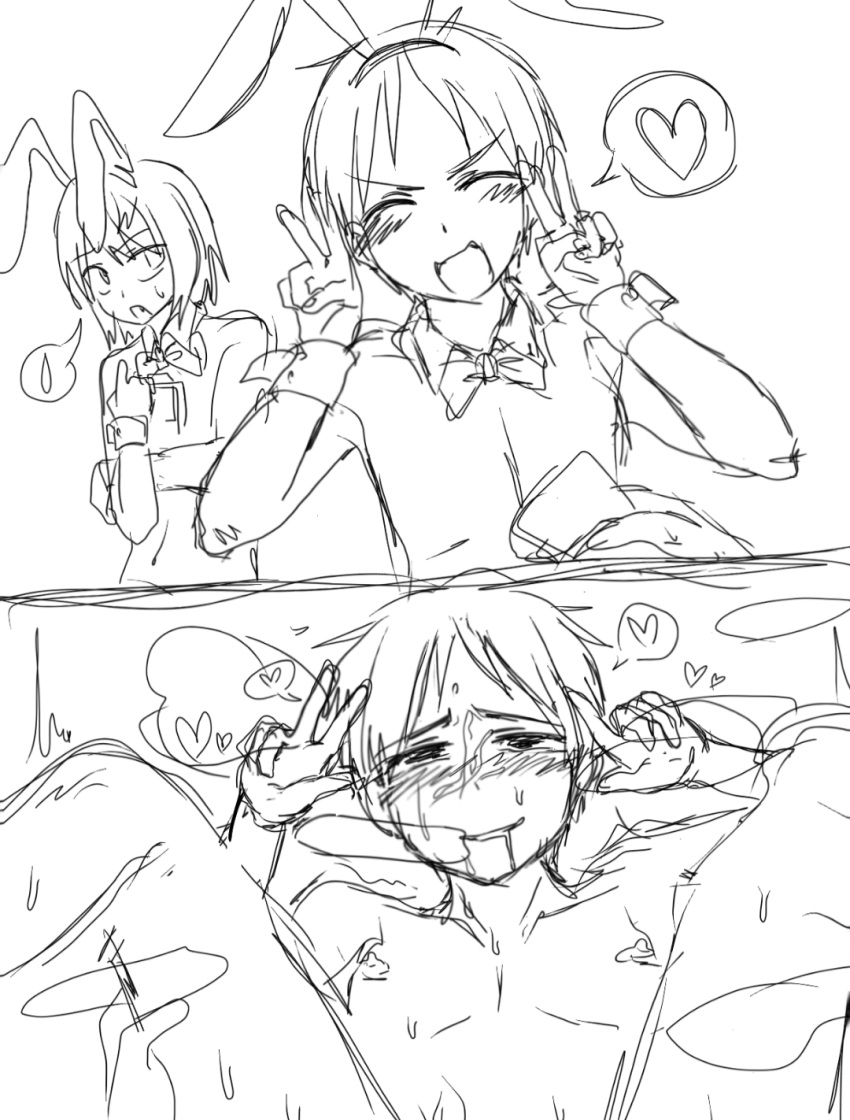 Bulgaria (Hetalia) Rule 34 Image