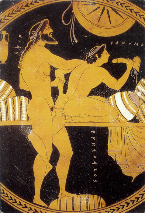 Dionysus (Ganymede) Rule 34 Image