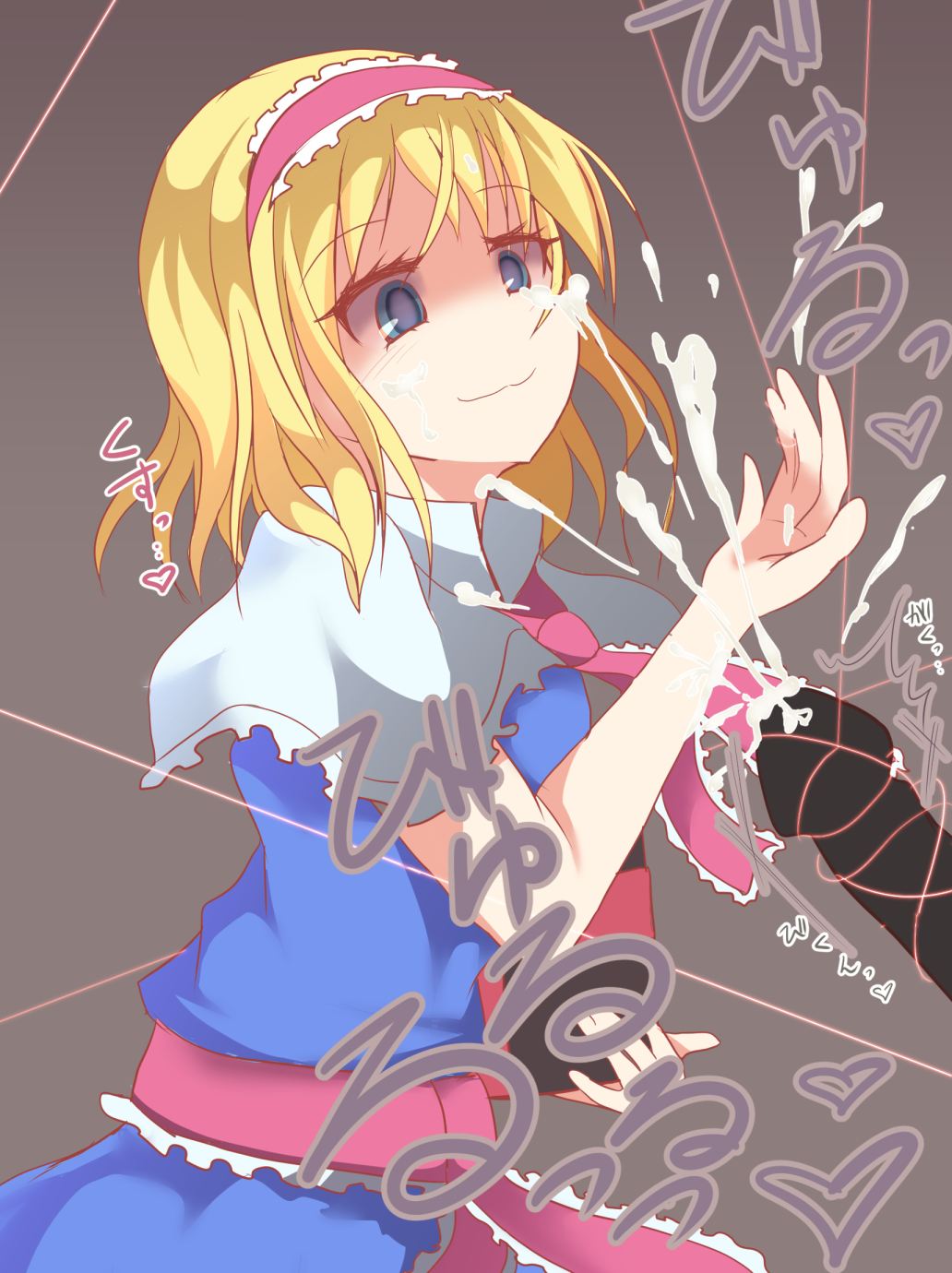 Alice Margatroid (Touhou) Rule 34 Image