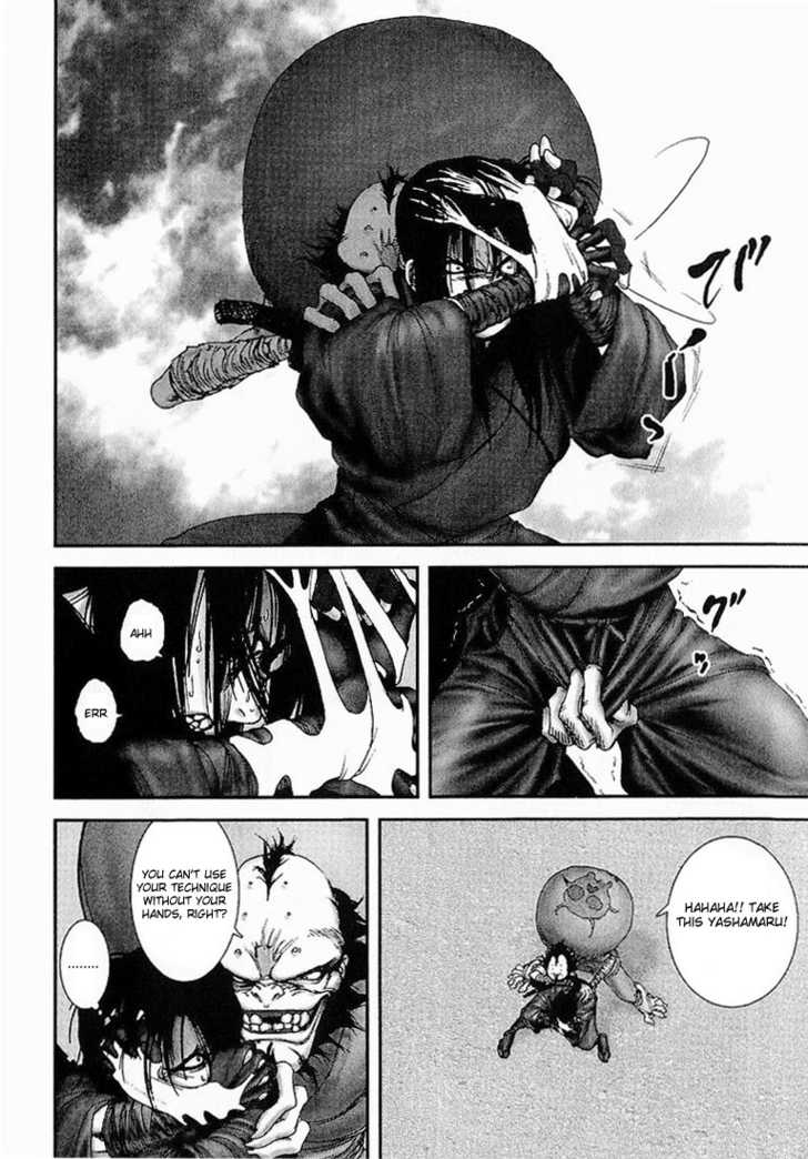 Basilisk (Manga) Rule 34 Image