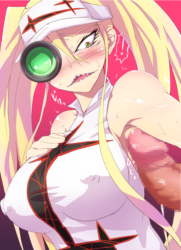 ! Rule 34 Image