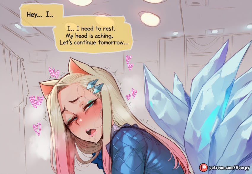 Ahri (League Of Legends) Rule 34 Image