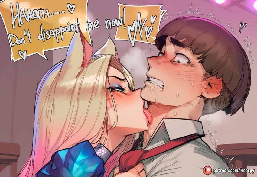Ahri (League Of Legends) Rule 34 Image