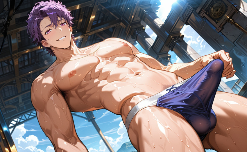 Lancelot (Fate) Rule 34 Image