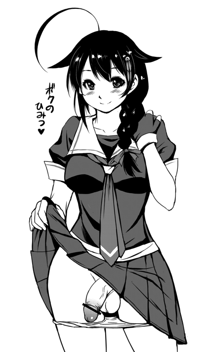 Character Request Rule 34 Image