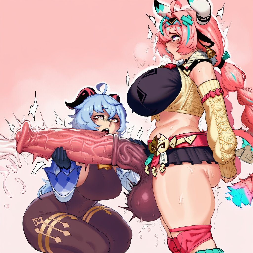Ganyu (Genshin Impact) Rule 34 Image