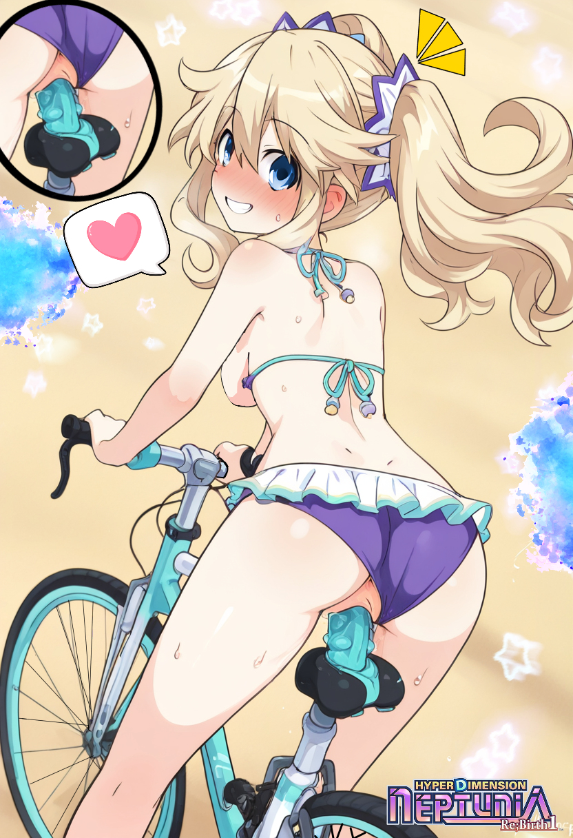 Neptunia (Series) Rule 34 Image