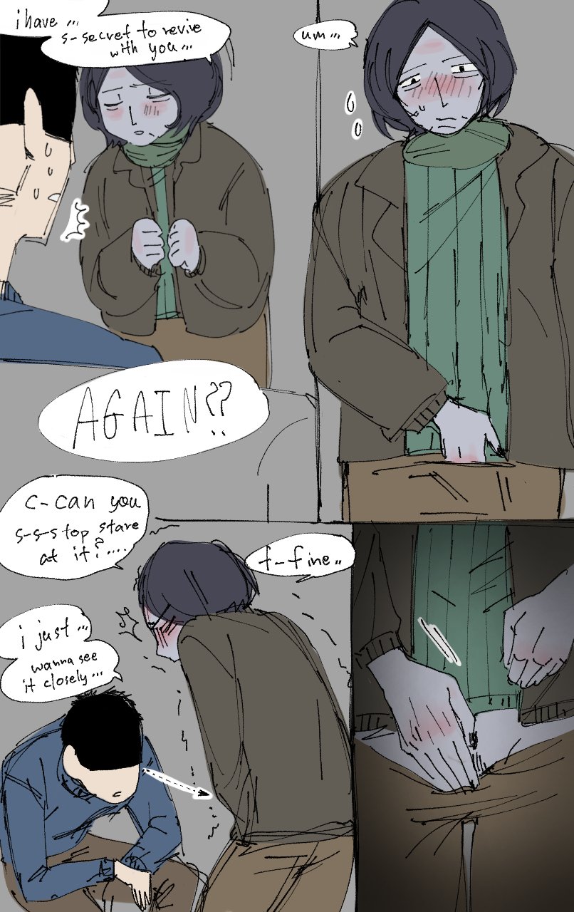 Coat Guy (No, I'M Not A Human) Rule 34 Image