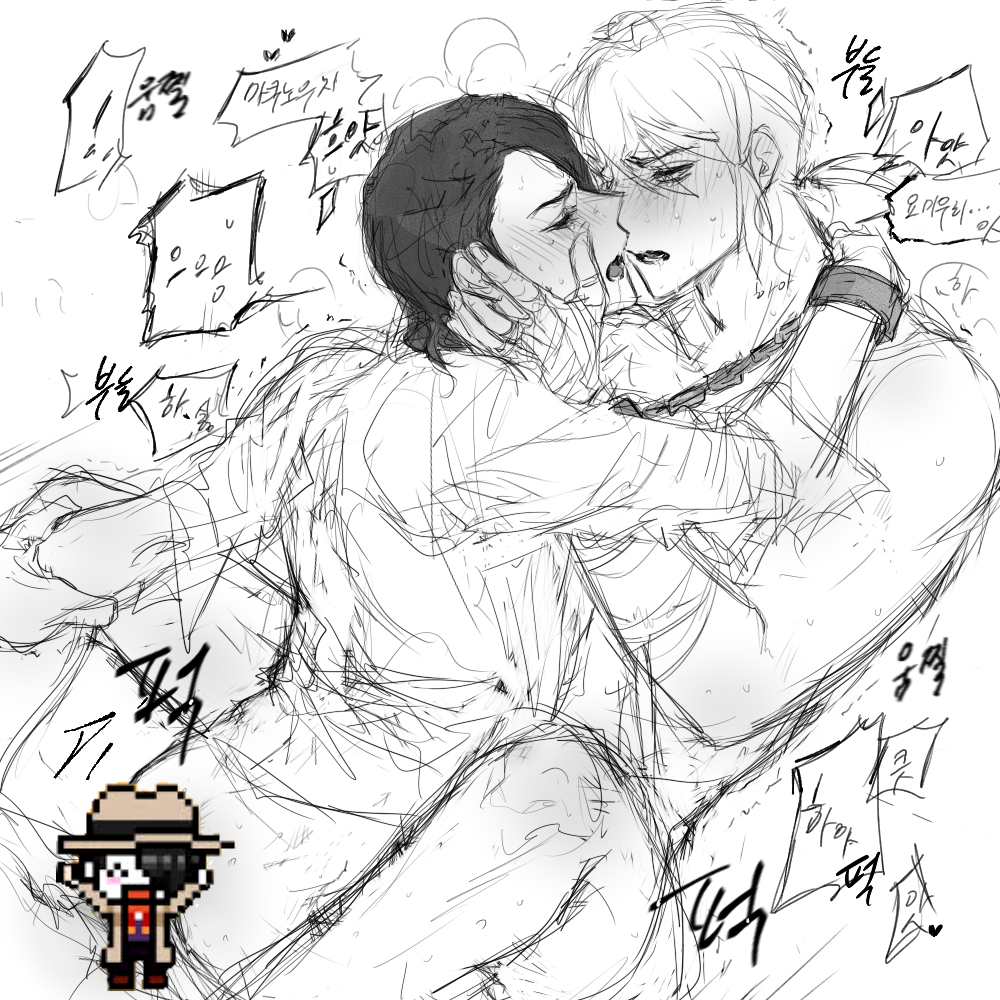 Makunouchi Hajime (Danganronpa) Rule 34 Image