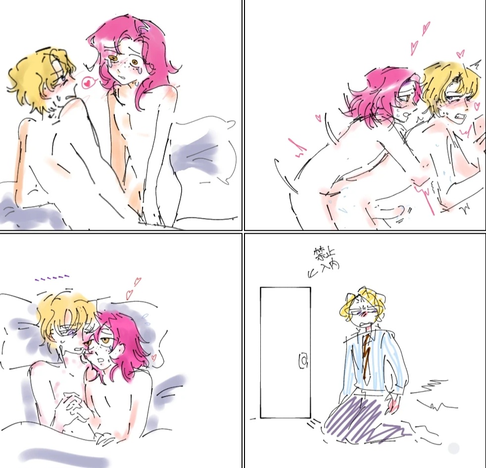 Vinegar Doppio (Diamond Is Unbreakable) Rule 34 Image