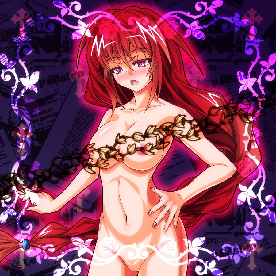 Okazaki Yumemi (Touhou) Rule 34 Image