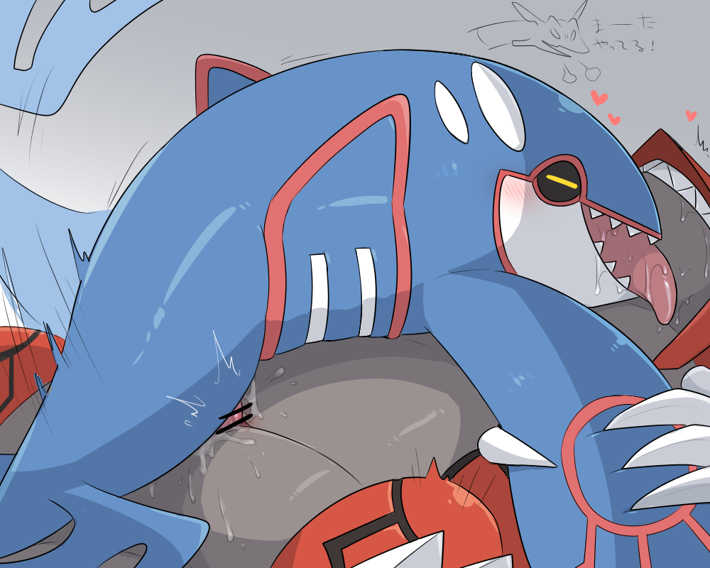 Pokemon (Species) Rule 34 Image