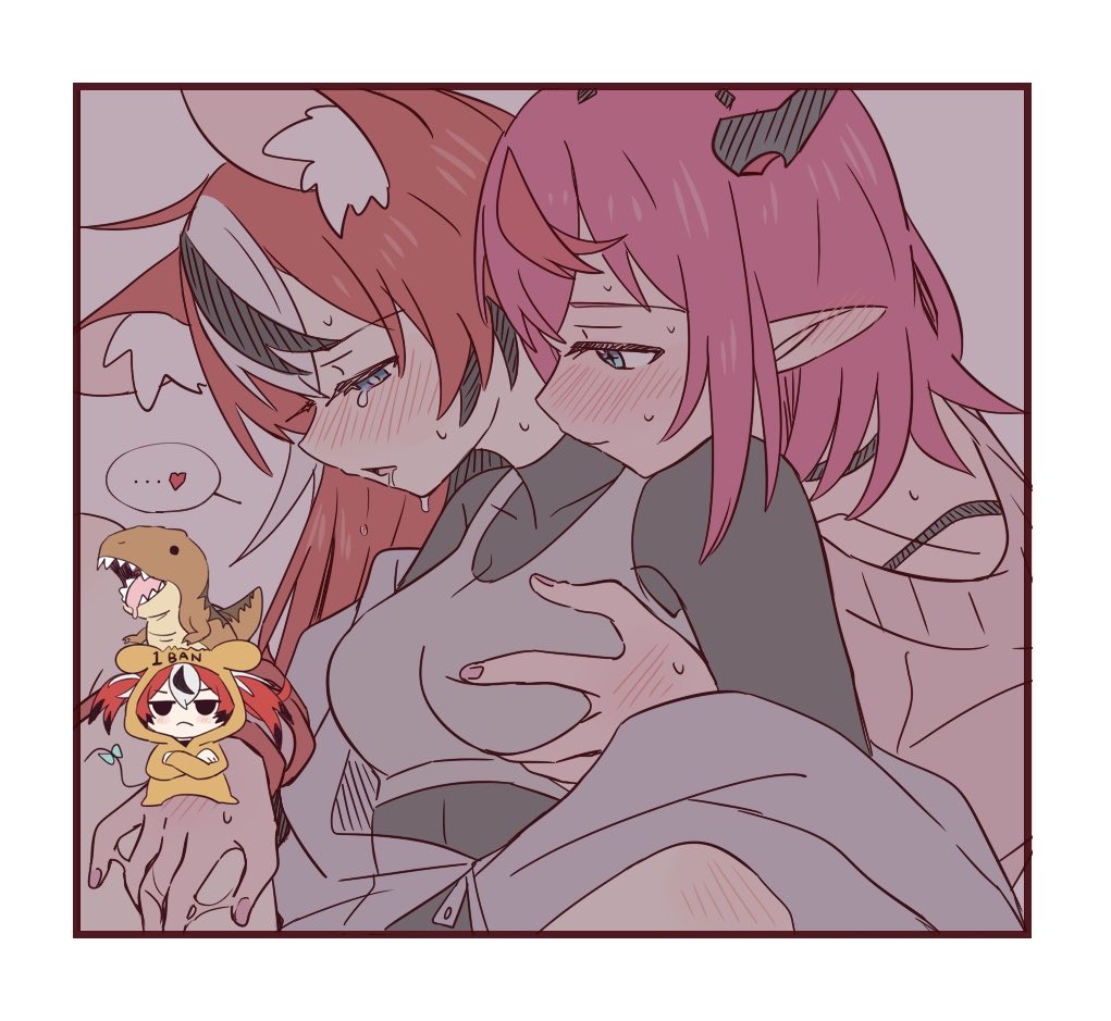 Hakos Baelz (Hololive) Rule 34 Image