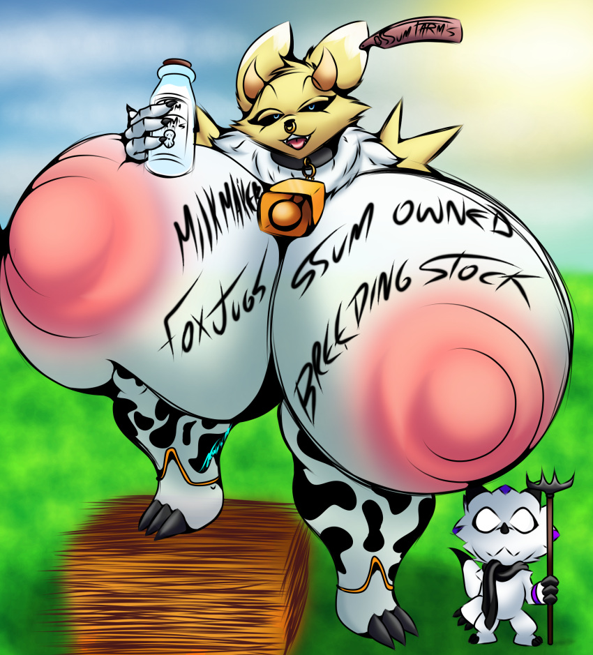 Digimon (Species) Rule 34 Image