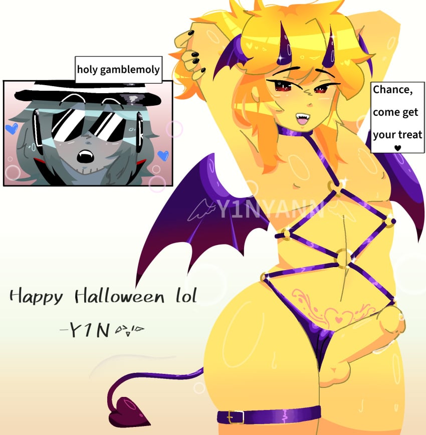 Chance (Forsaken) Rule 34 Image