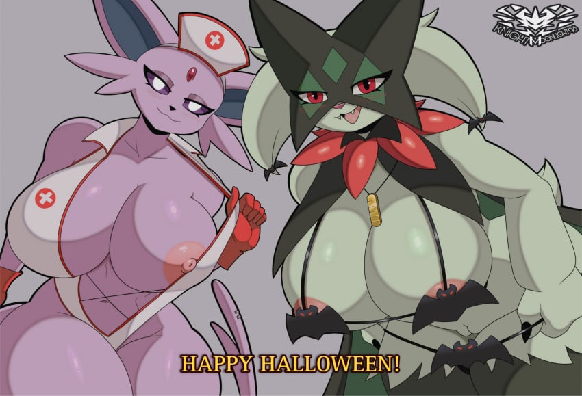 Eeveelution (Halloween) Rule 34 Image