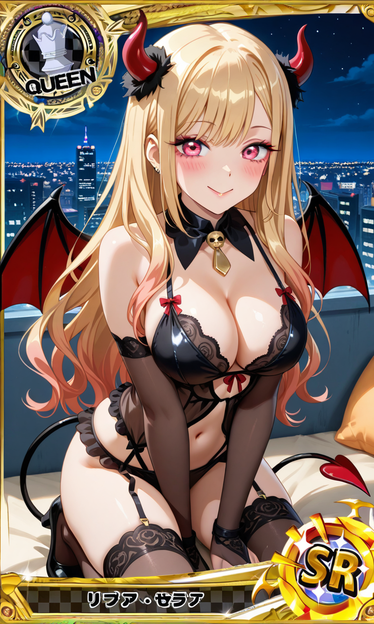 Kitagawa Marin (Halloween) Rule 34 Image