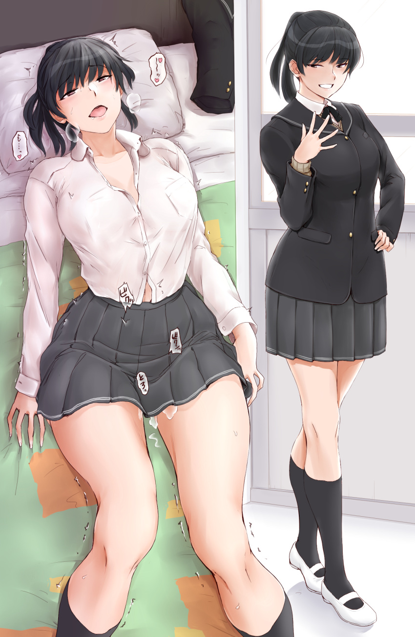 Tsukahara Hibiki (Amagami) Rule 34 Image